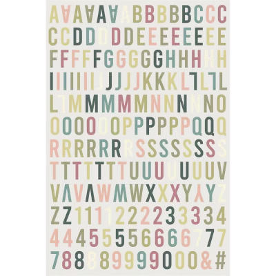 Alphabet relief Un �t� � Avonlea - HA PI Little Fox
