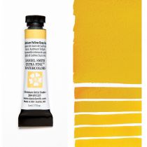 Aquarelle Extra fine Cadmium Yellow Deep 5ml