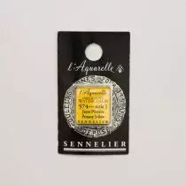 Aquarelle Extra fine Demi Godet Jaune Primaire S1