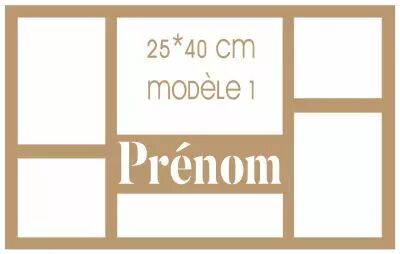 CADRE PERSONNALISE 25*40 PRENOM 1