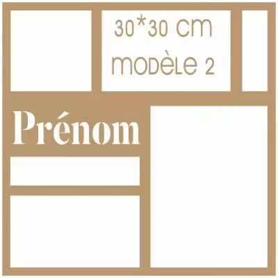 CADRE PERSONNALISE 30*30 MODELE 2