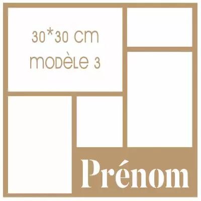 CADRE PERSONNALISE 30*30 MODELE 3