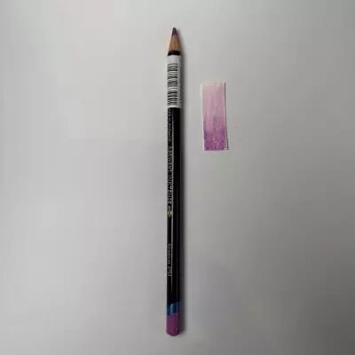 CRAYON � ENCRE AQUARELLABLE INKTENSE - amethyst