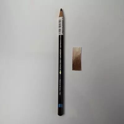 CRAYON � ENCRE AQUARELLABLE INKTENSE - natural brown