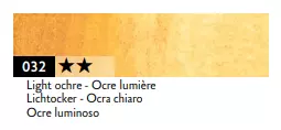 Crayon de couleur aquarellable Supracolor - ocre lumi�re