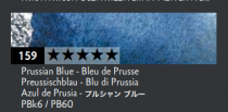Crayon de couleur aquarelle Museum - bleu de prusse