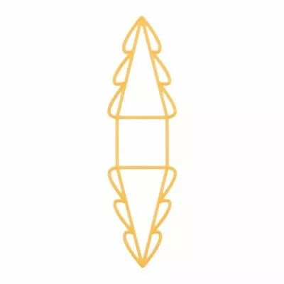 Die Bo�te Sapin 5,5x8x4cm