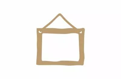 EMBELLISSEMENT EN BOIS - GRAND CADRE SUSPENDU