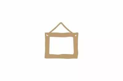EMBELLISSEMENT EN BOIS - PETIT CADRE SUSPENDU