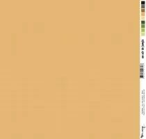 Feuille un air de jungle - sol caillouteux - beige