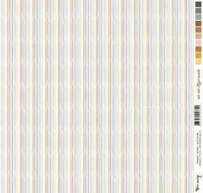 Feuille un air marocain - rayures - multicolore