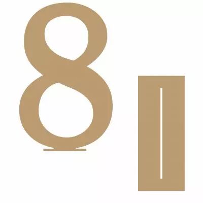 GRAND CHIFFRE 21,8 CM + SUPPORT MDF 3 MM 8