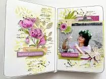 Lot de 4 dies feuillages de printemps