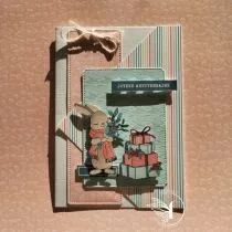 Lot de 4 dies fond marque-page et tag