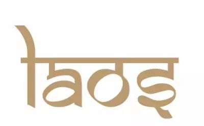 MOT BOIS PAYS - LAOS