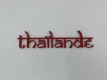 MOT EN PLEXI PAYS - THAILANDE