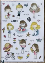 TAMPON NON MONTE FILLE SIRENE