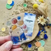 TAMPON TRANSPARENT DOUDOU AU SOUK DUN101