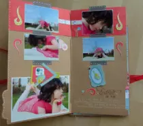 TUTORIEL ATELIER EN LIGNE DE MYLENE AVRIL 2012